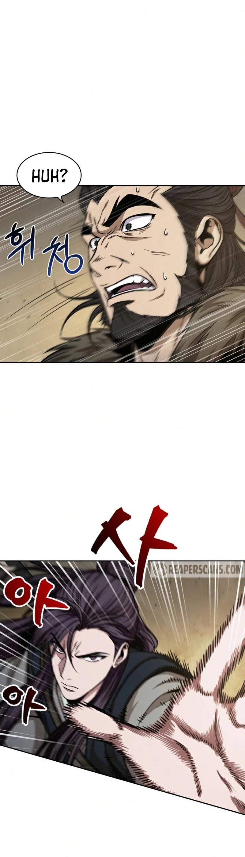 Nano Machine Chapter 91 image 37